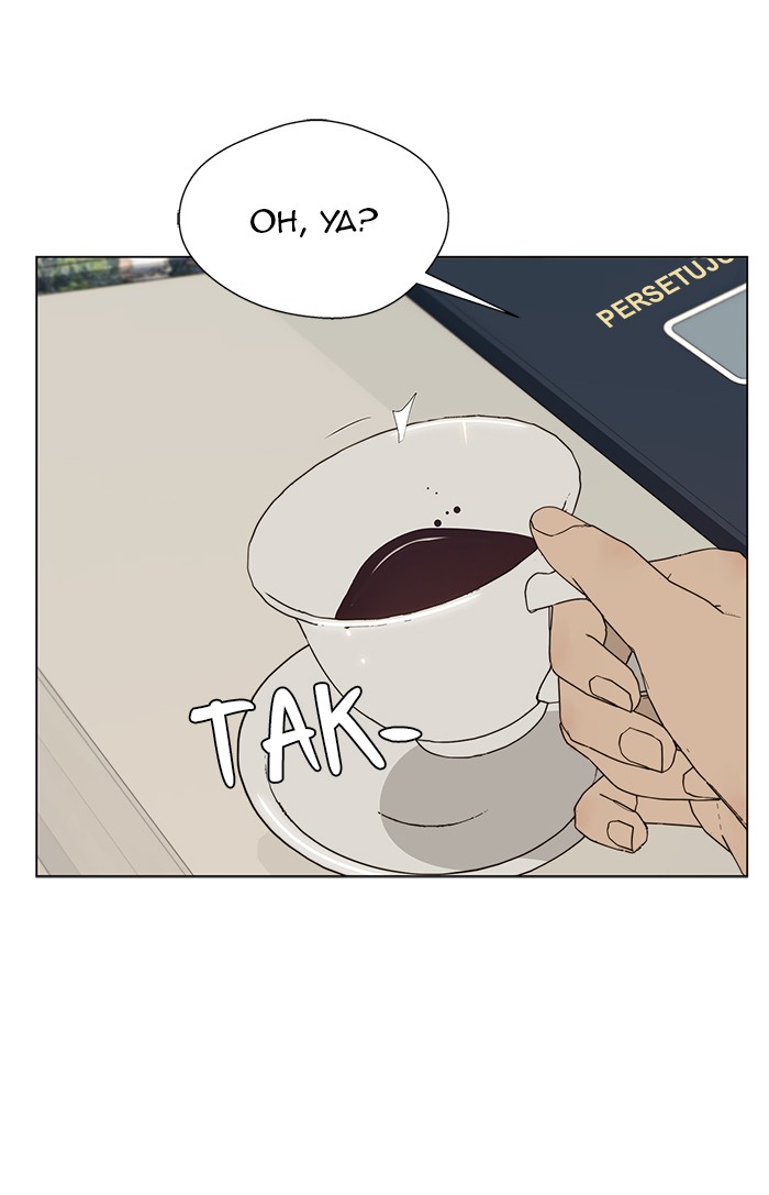 Chapter 23 - halaman 13