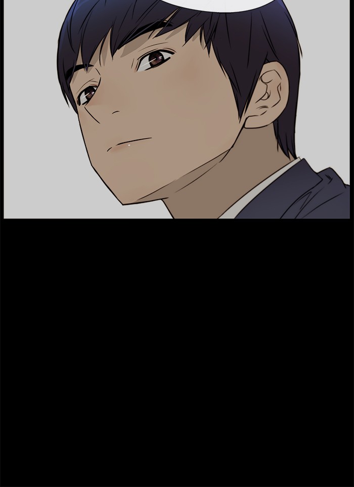 Chapter 23 - halaman 73