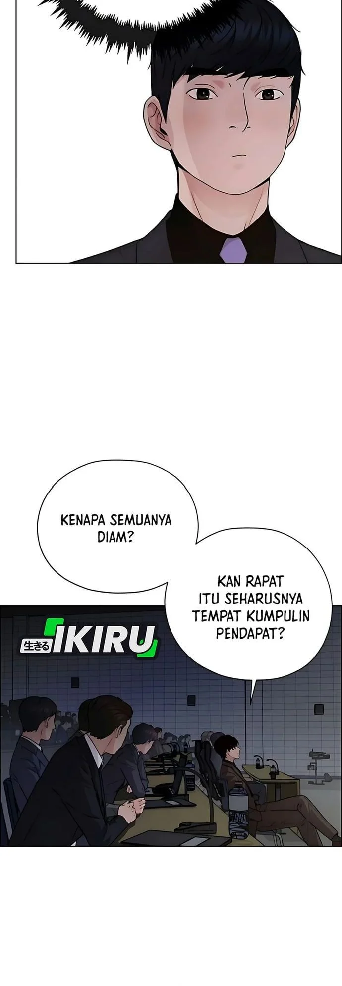 Chapter 230 - halaman 19
