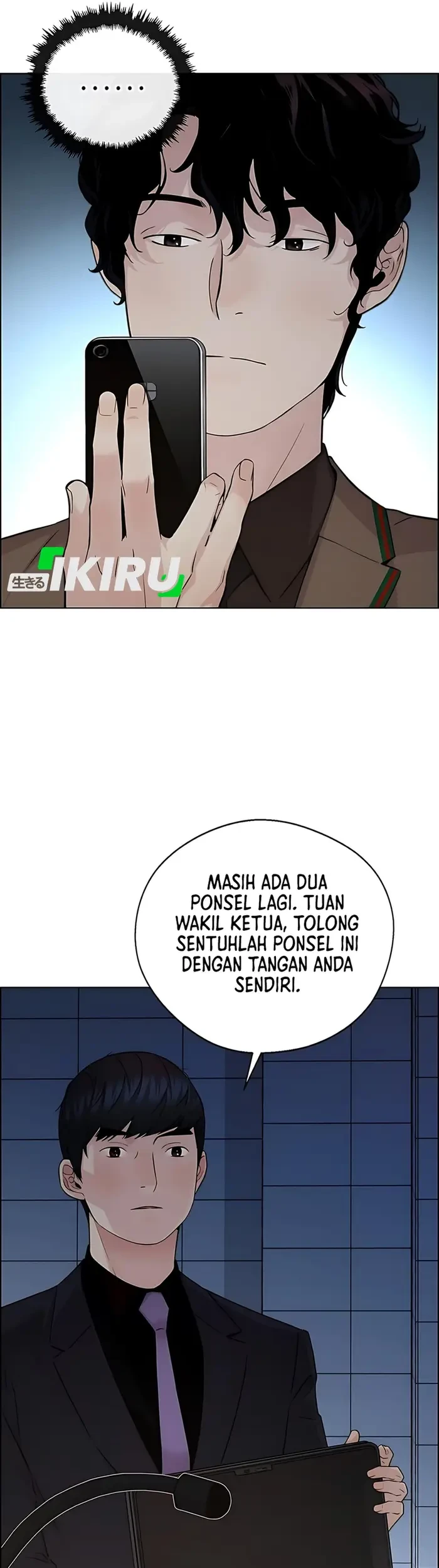 Chapter 231 - halaman 24