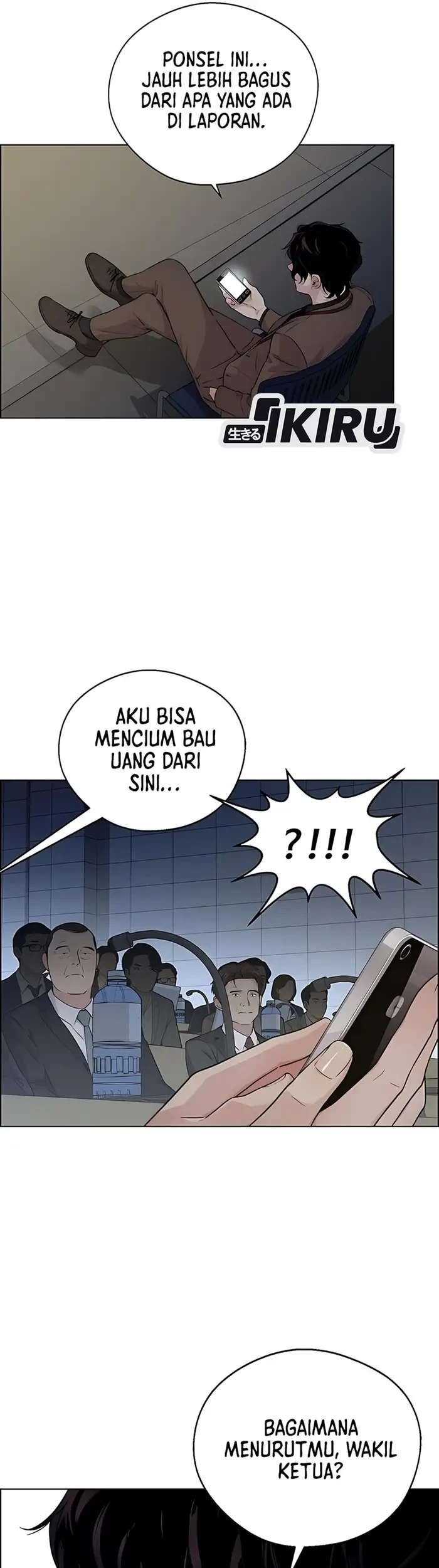 Chapter 231 - halaman 30