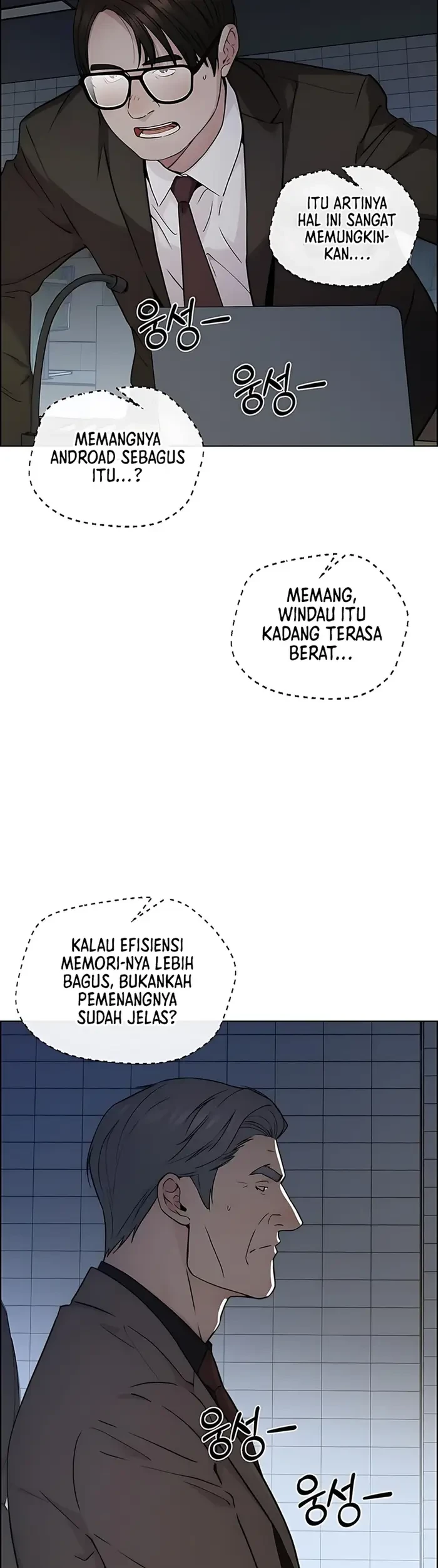 Chapter 231 - halaman 39