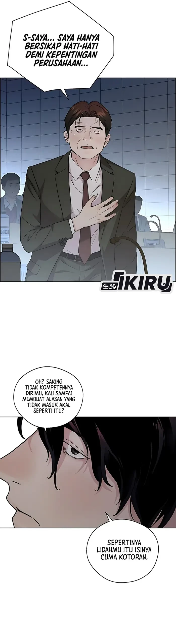 Chapter 231 - halaman 50