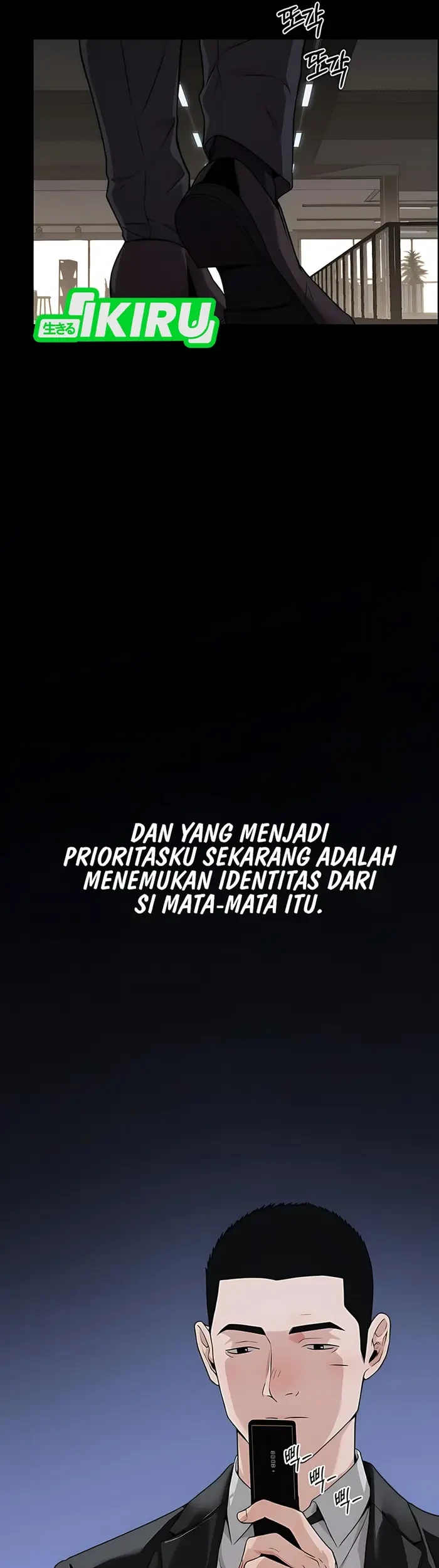 Chapter 231 - halaman 4