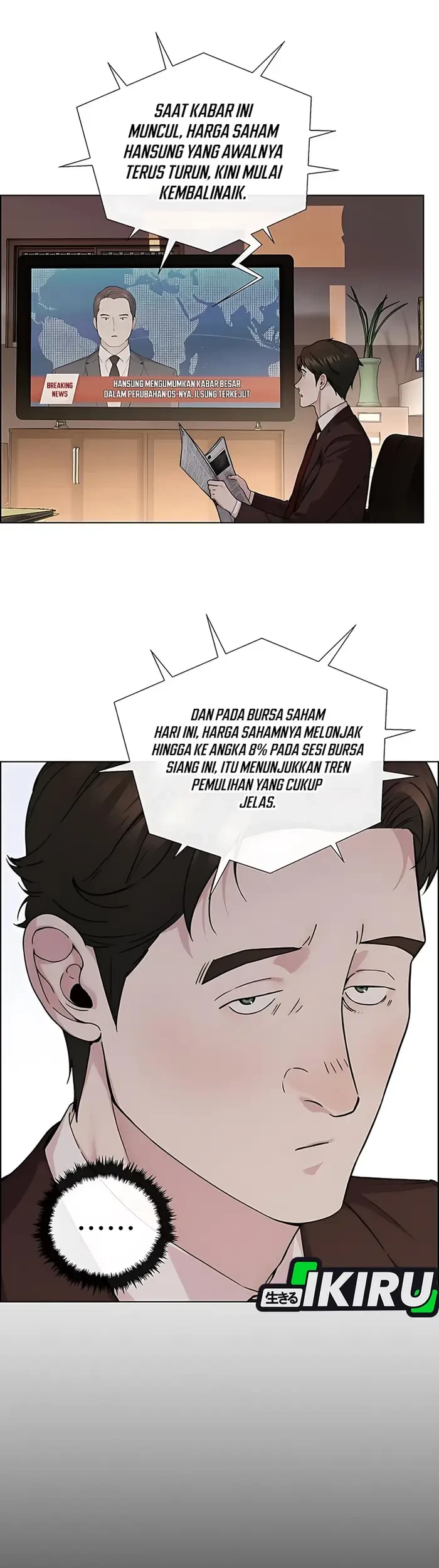 Chapter 231 - halaman 64