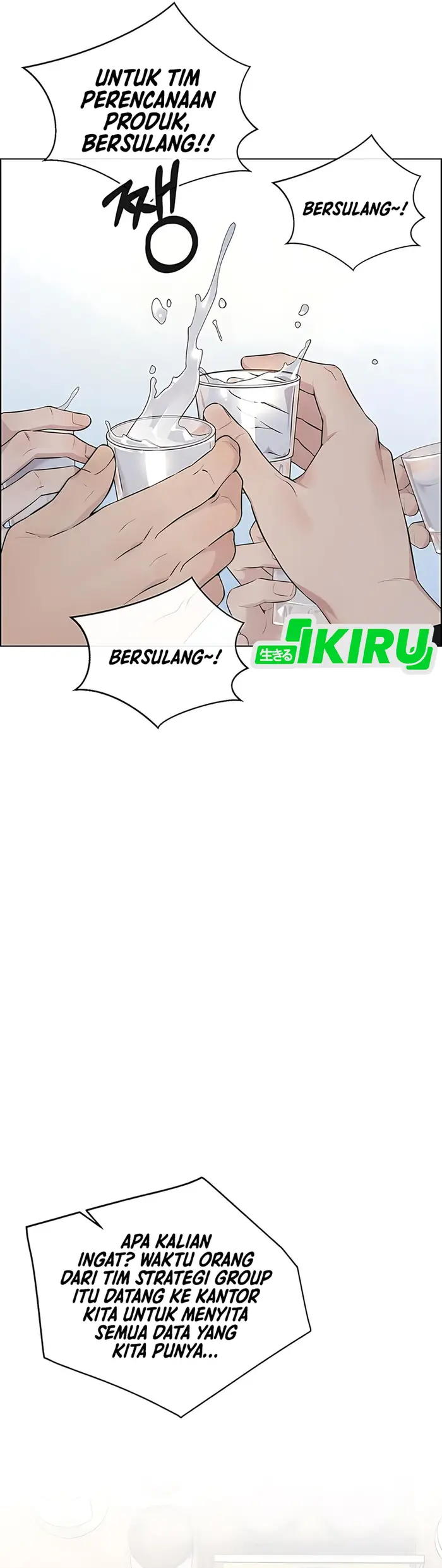 Chapter 231 - halaman 79