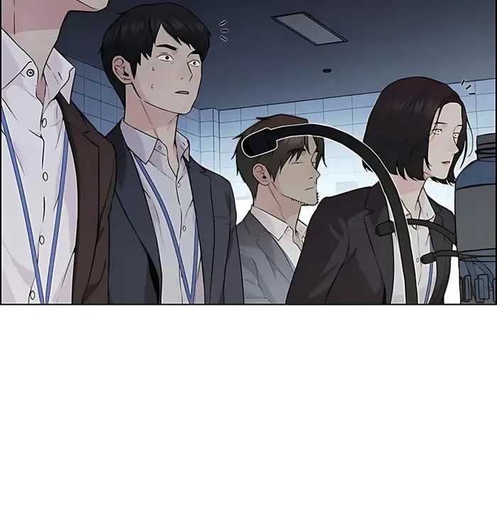 Chapter 231 - halaman 19