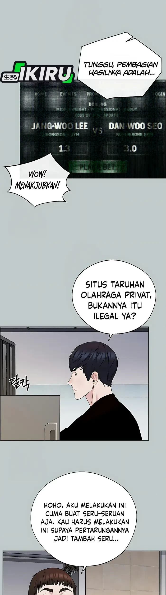 Chapter 232 - halaman 43