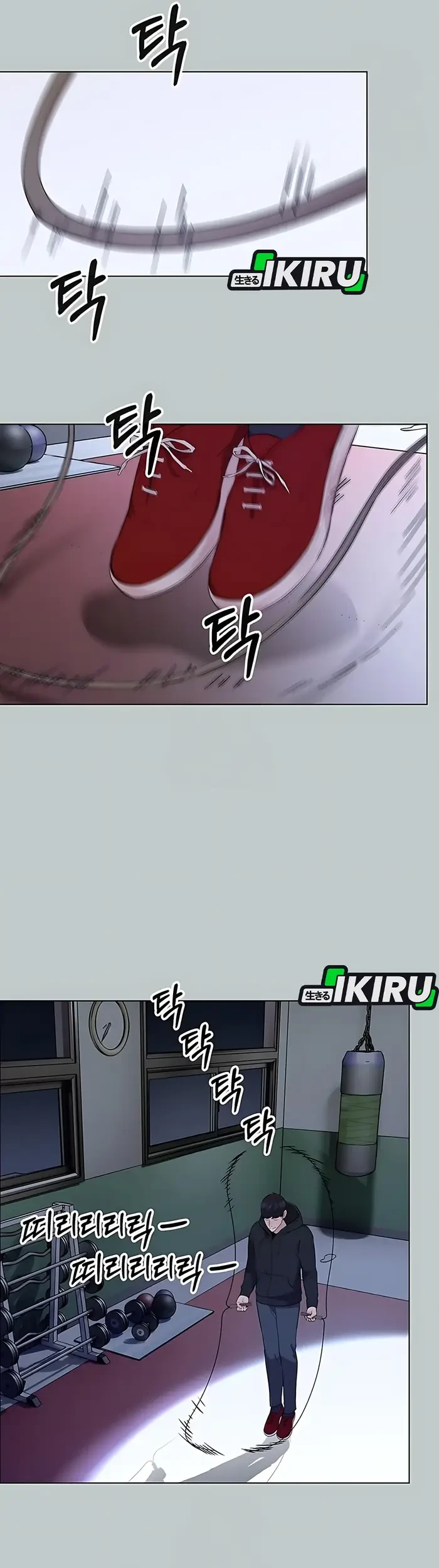 Chapter 232 - halaman 58