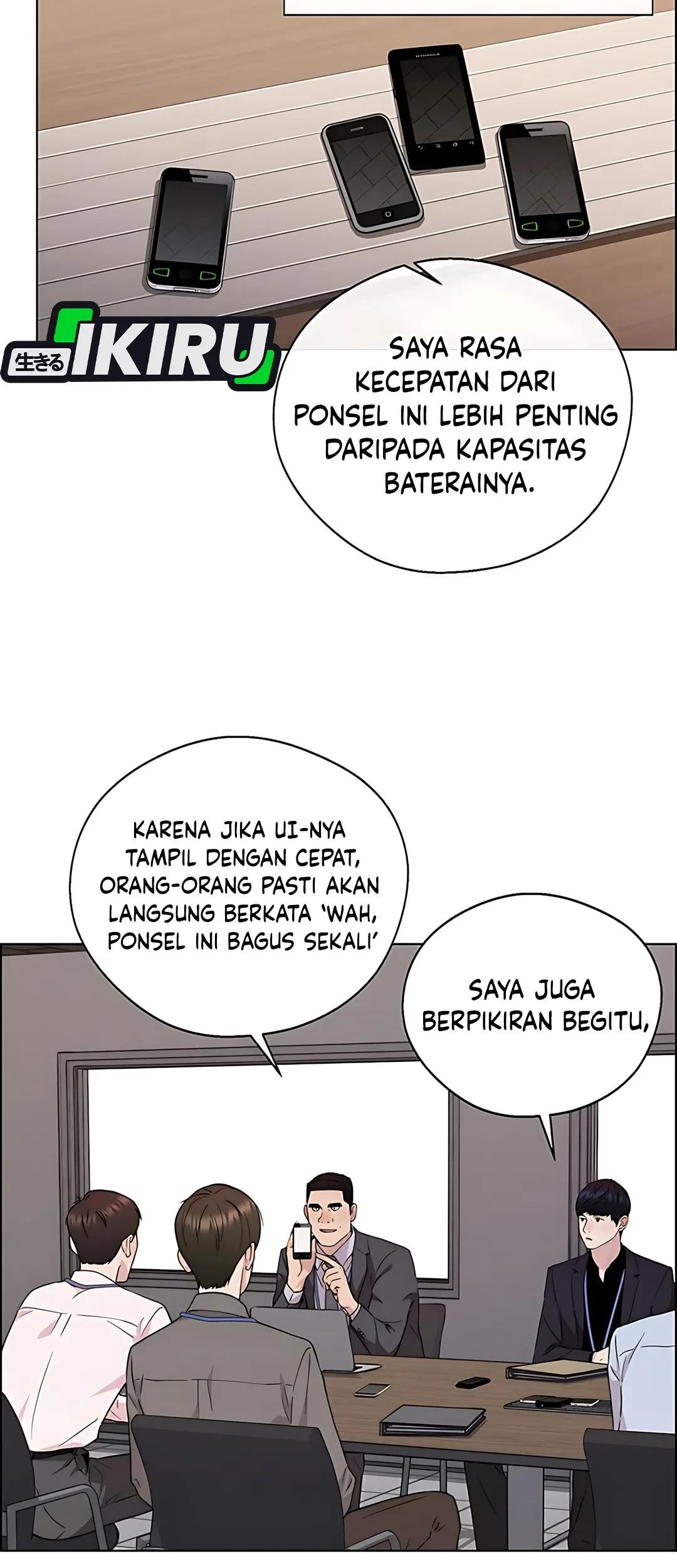 Chapter 233 - halaman 23