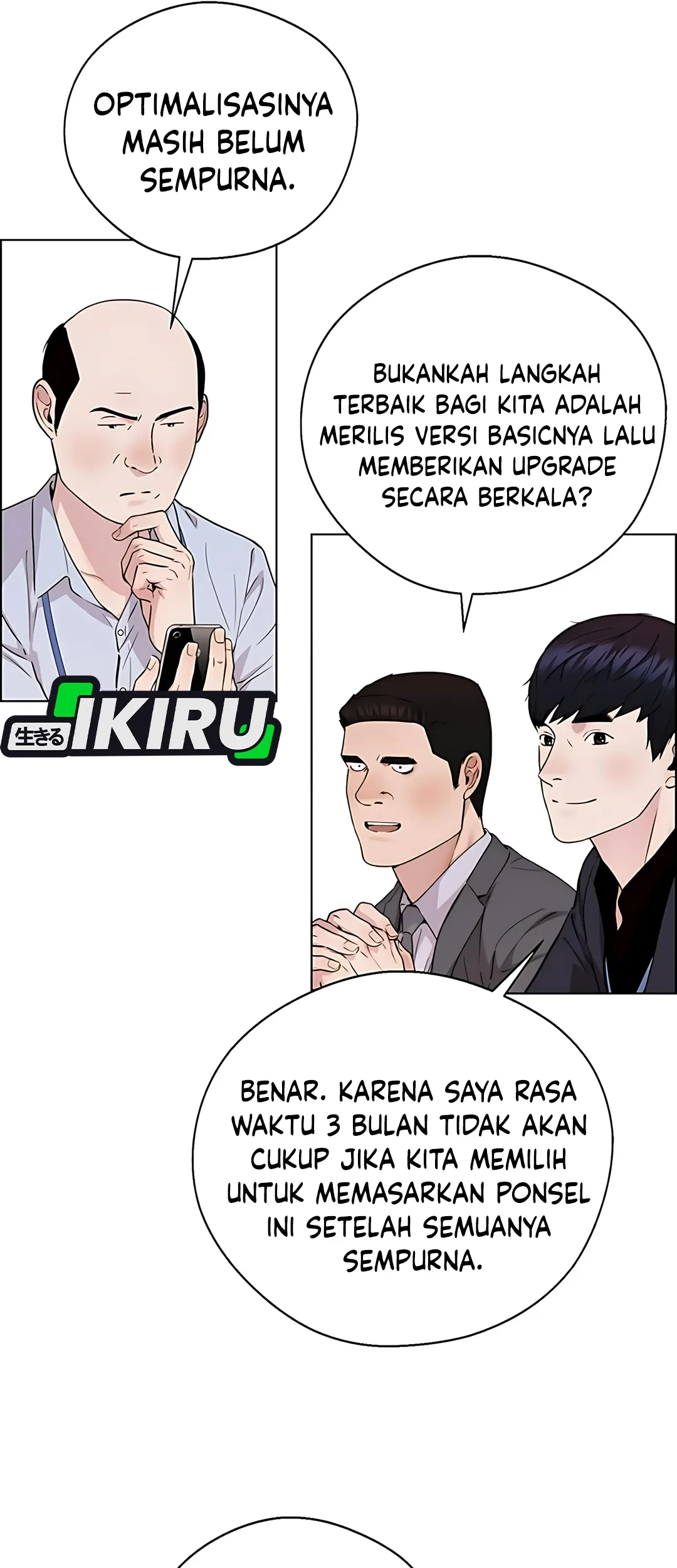 Chapter 233 - halaman 26