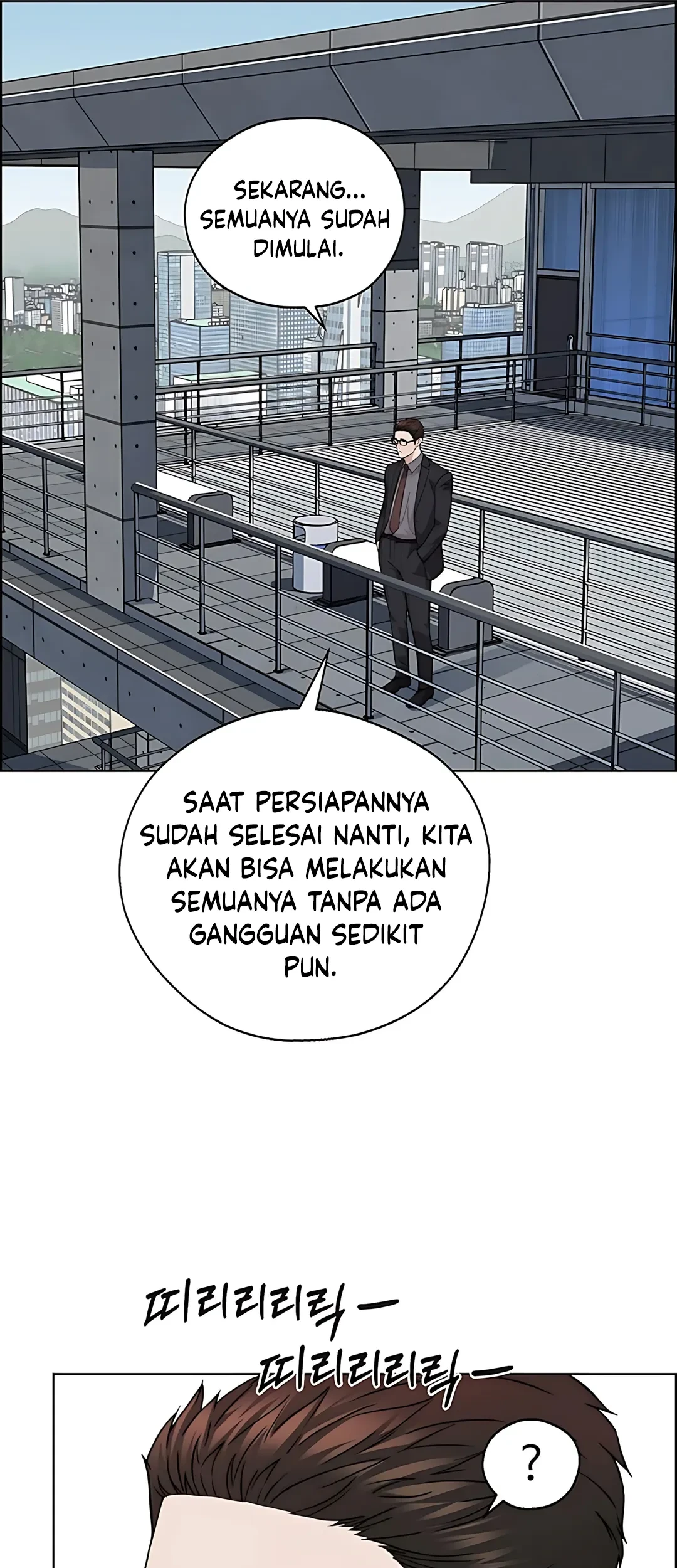 Chapter 233 - halaman 52