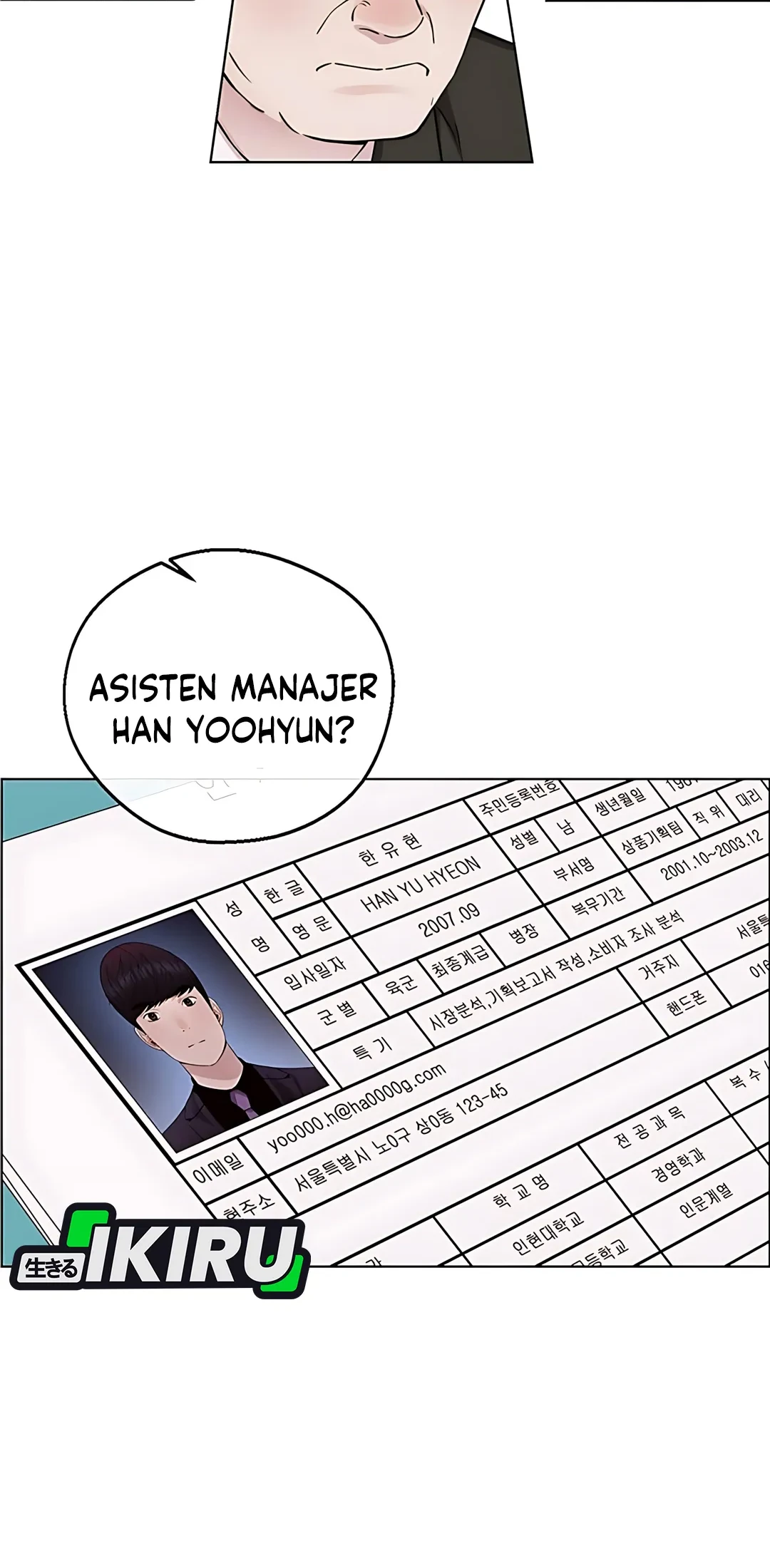 Chapter 233 - halaman 73