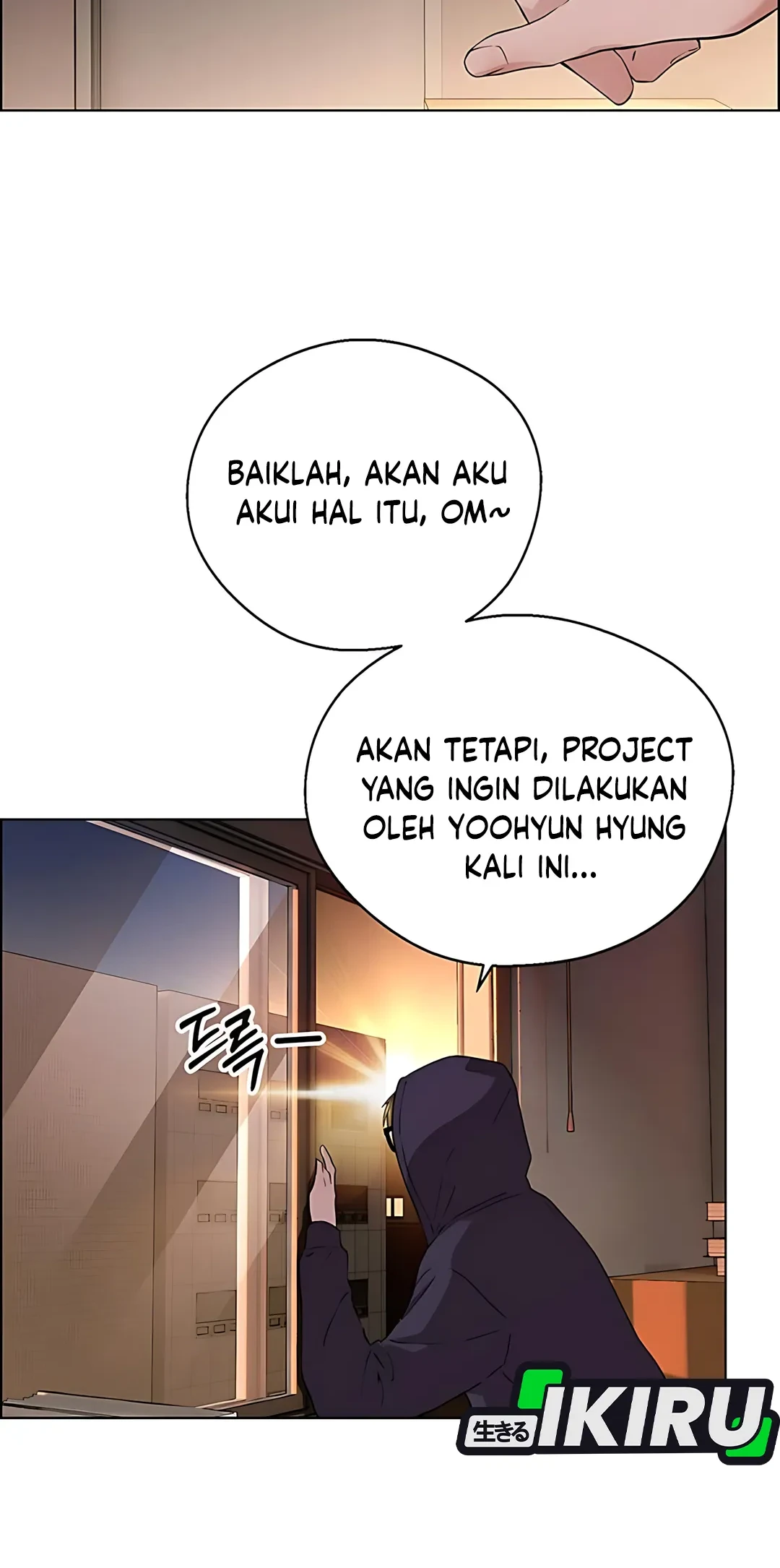 Chapter 233 - halaman 7