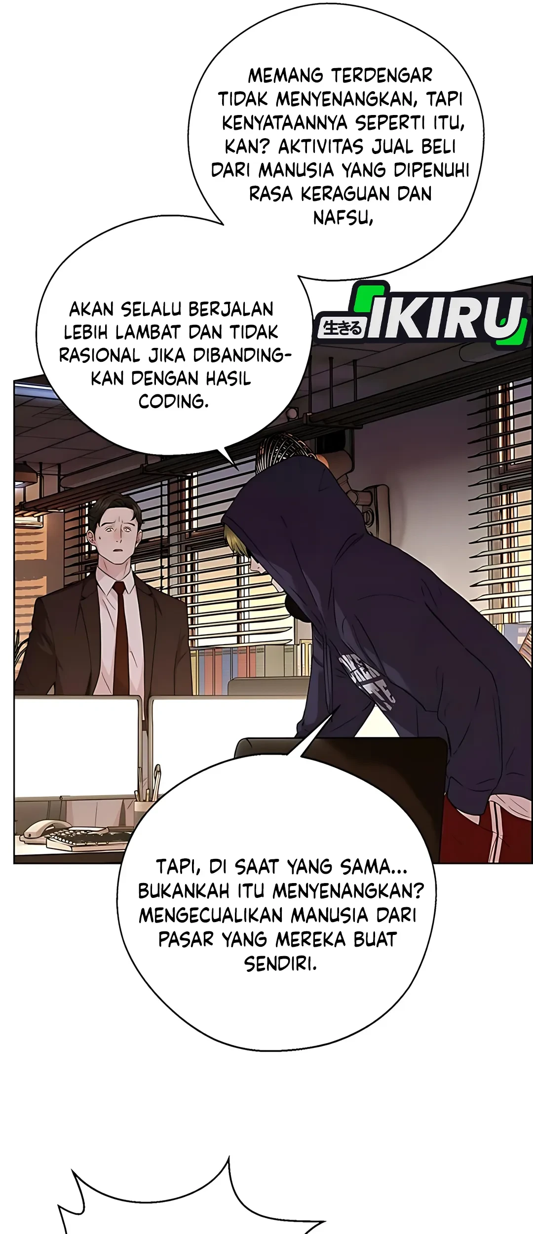 Chapter 233 - halaman 12