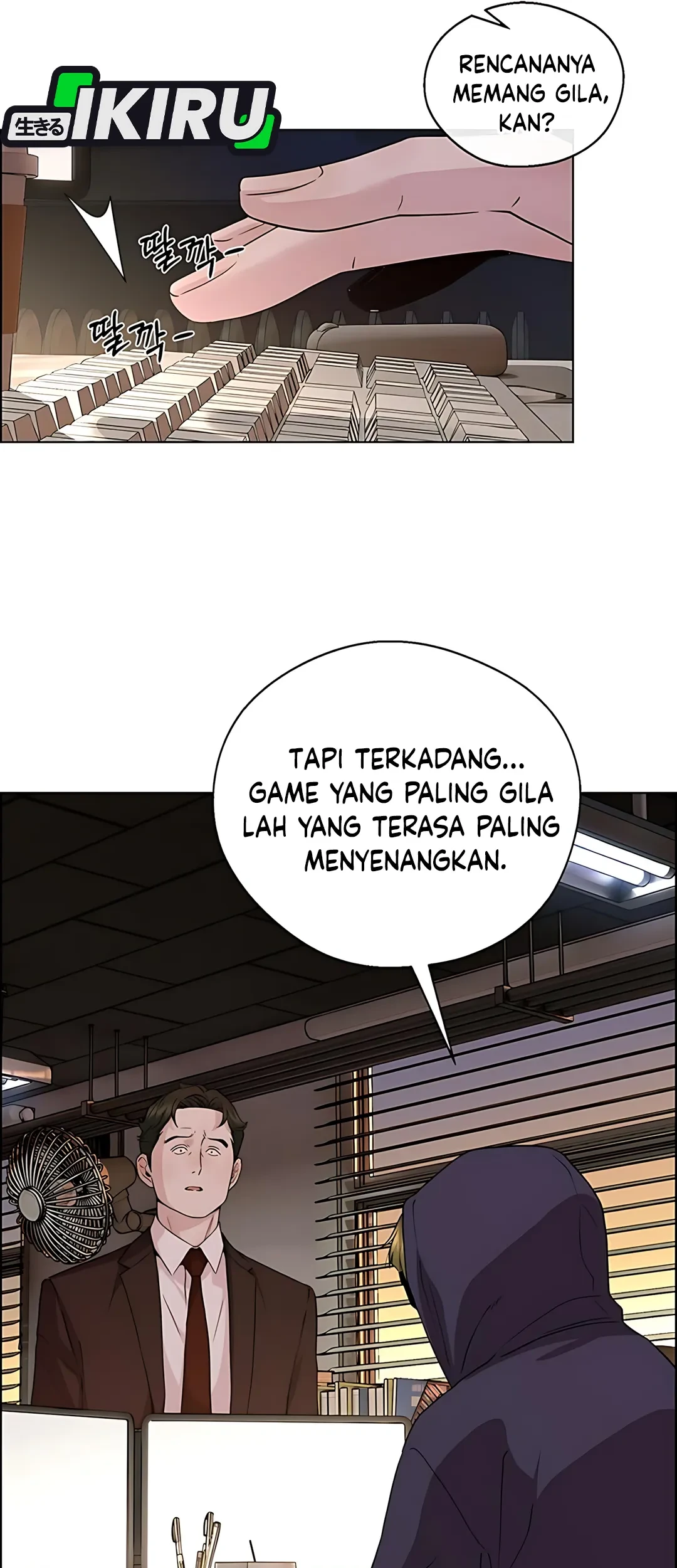 Chapter 233 - halaman 14