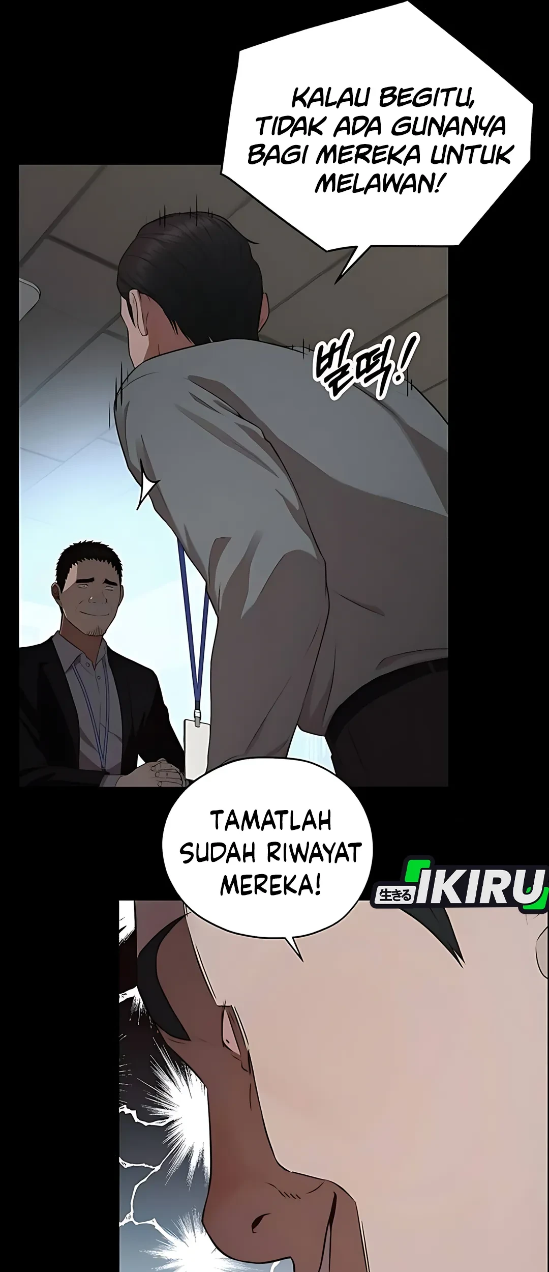 Chapter 234 - halaman 26