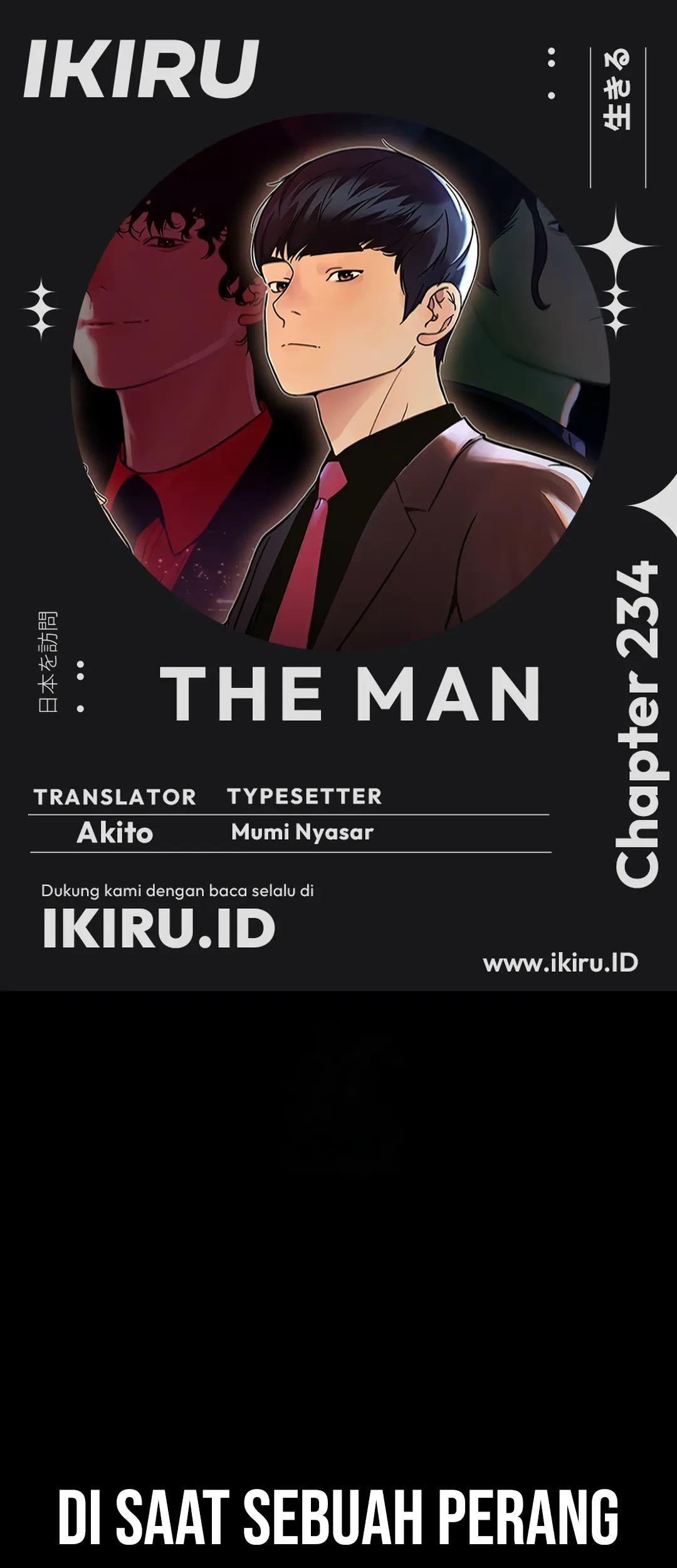 Chapter 234 - halaman 2