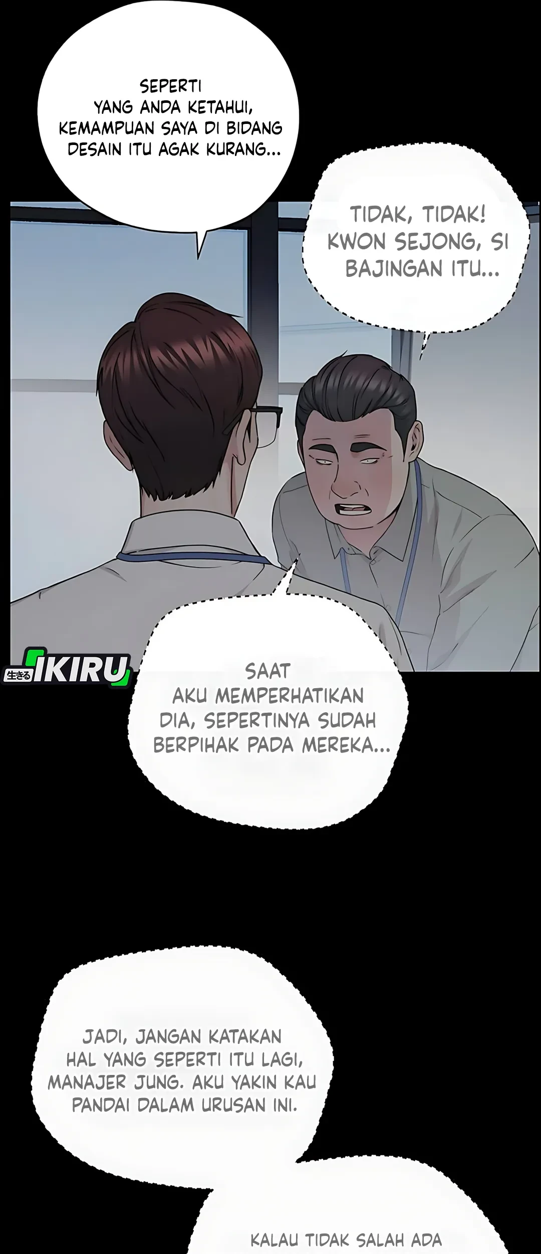 Chapter 234 - halaman 46