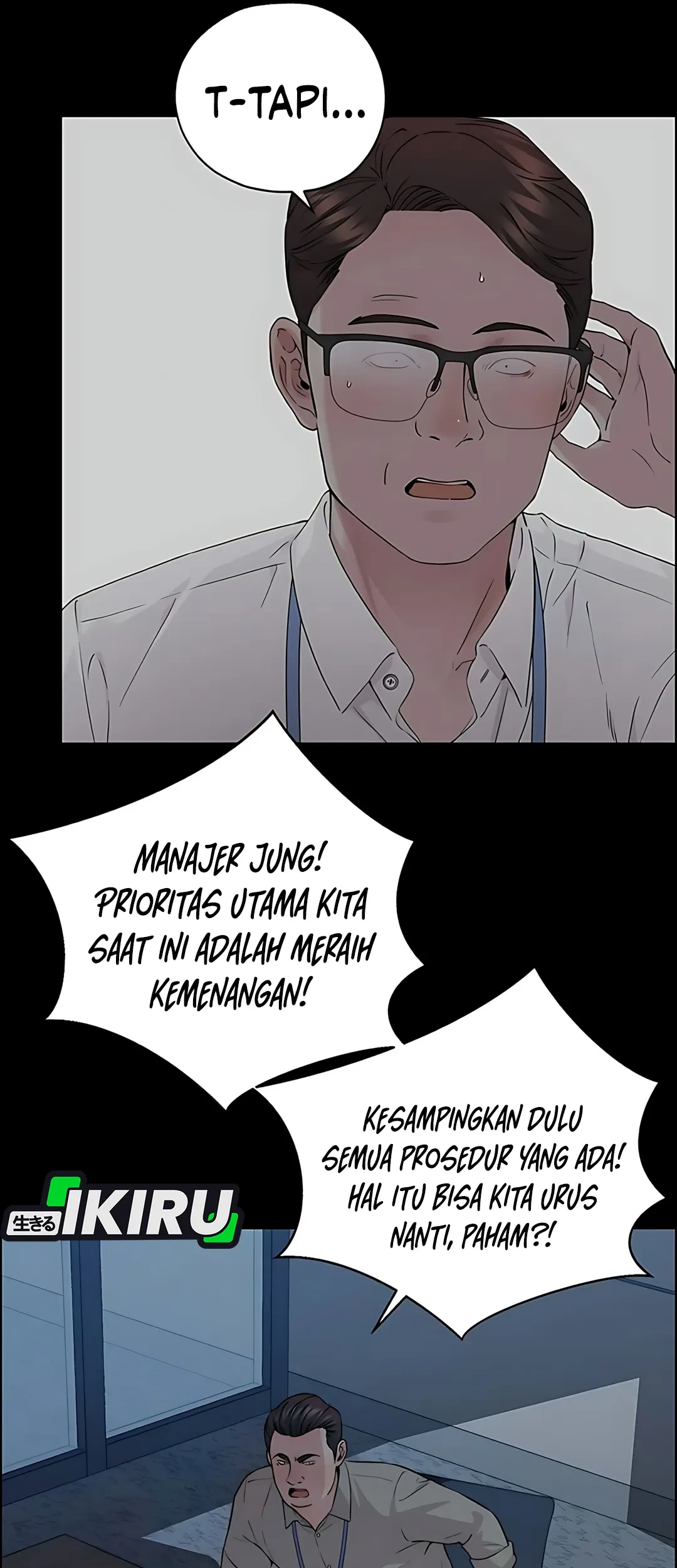 Chapter 234 - halaman 50