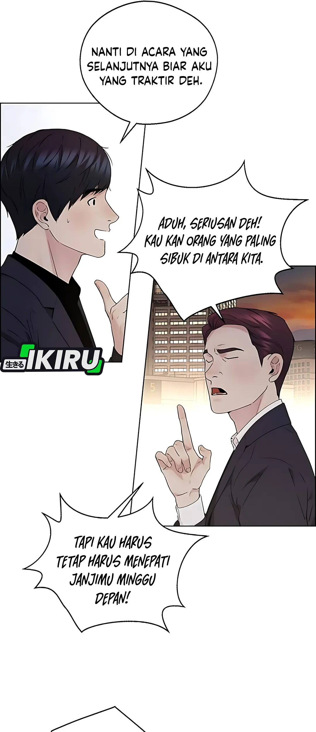 Chapter 234 - halaman 78