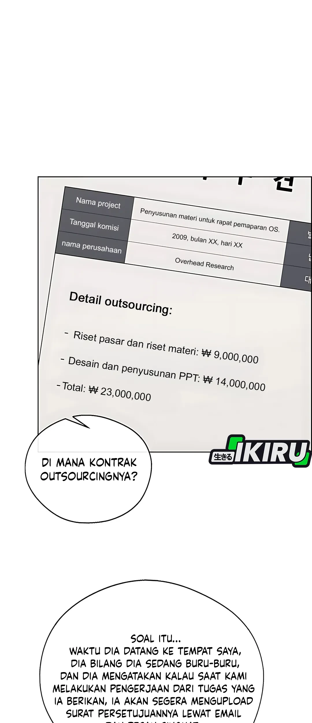 Chapter 234 - halaman 86