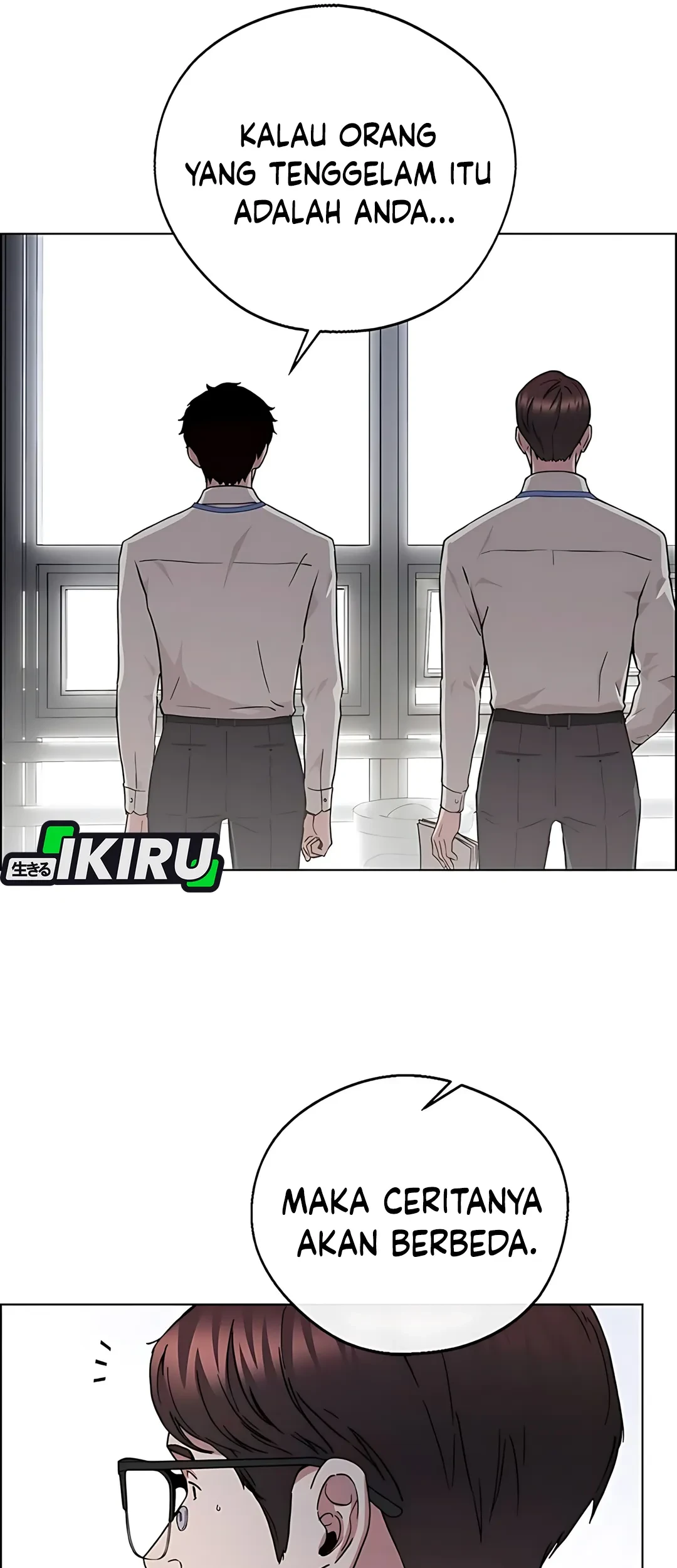 Chapter 235 - halaman 48
