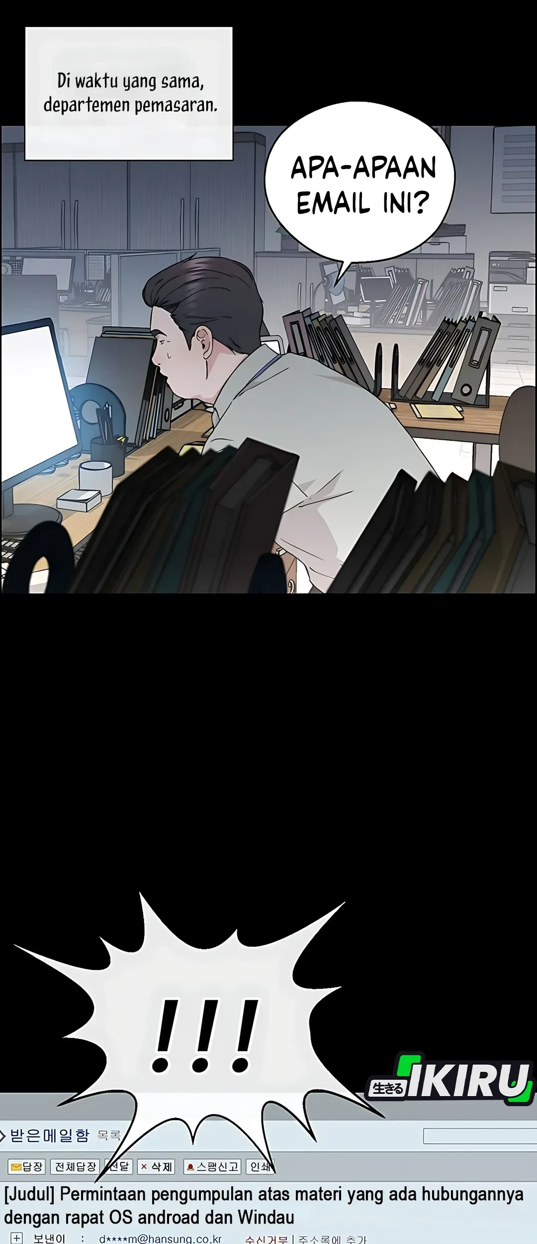 Chapter 235 - halaman 62