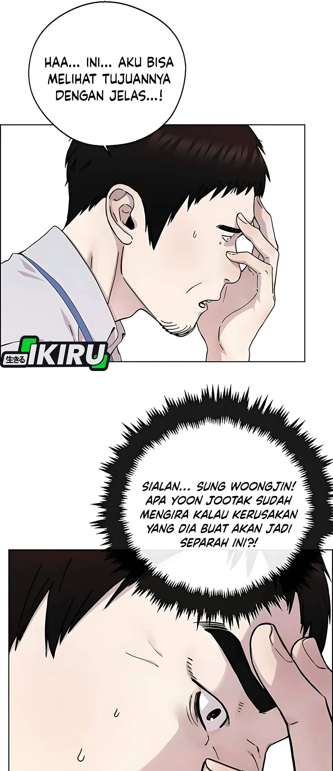 Chapter 235 - halaman 70