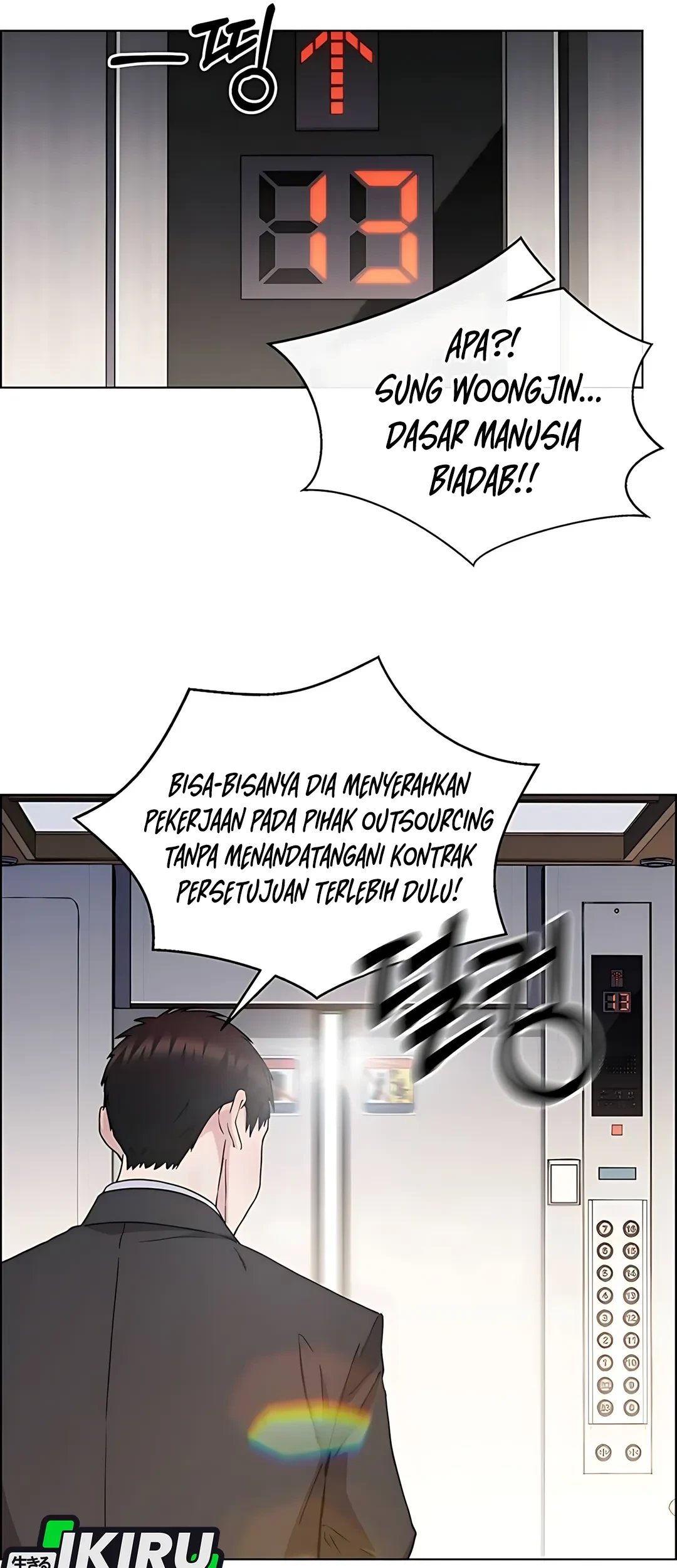 Chapter 235 - halaman 76