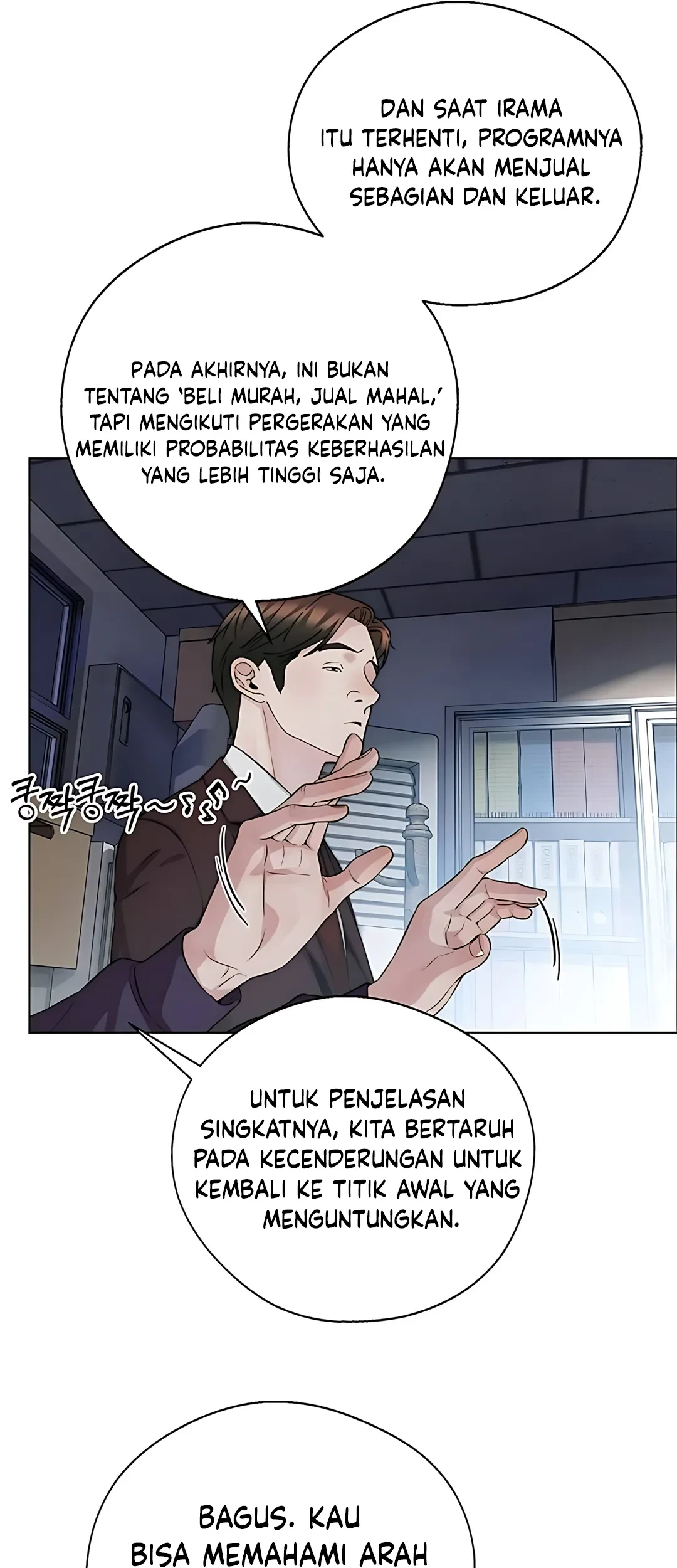 Chapter 235 - halaman 6