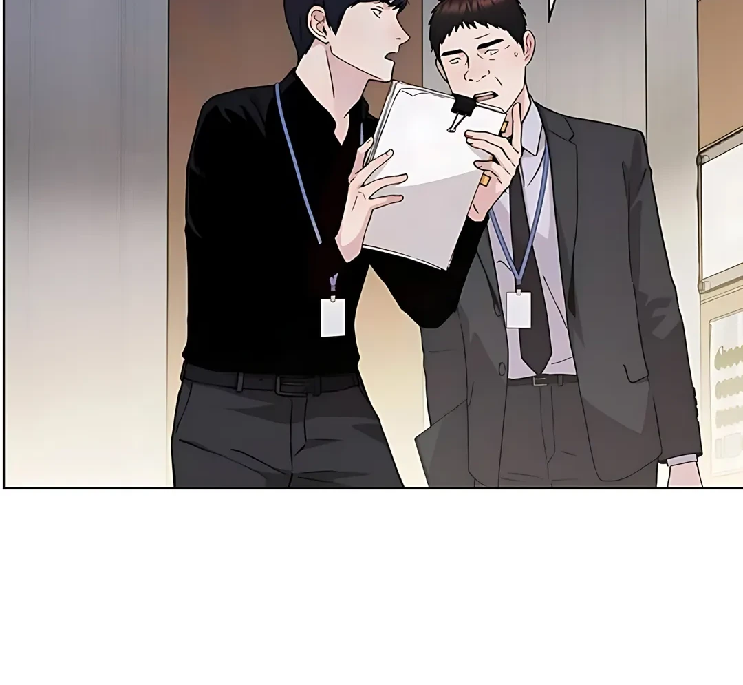 Chapter 235 - halaman 81