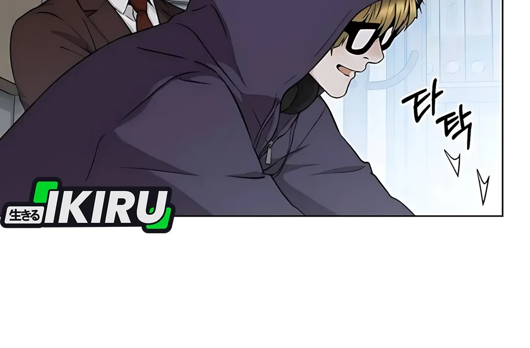 Chapter 235 - halaman 13