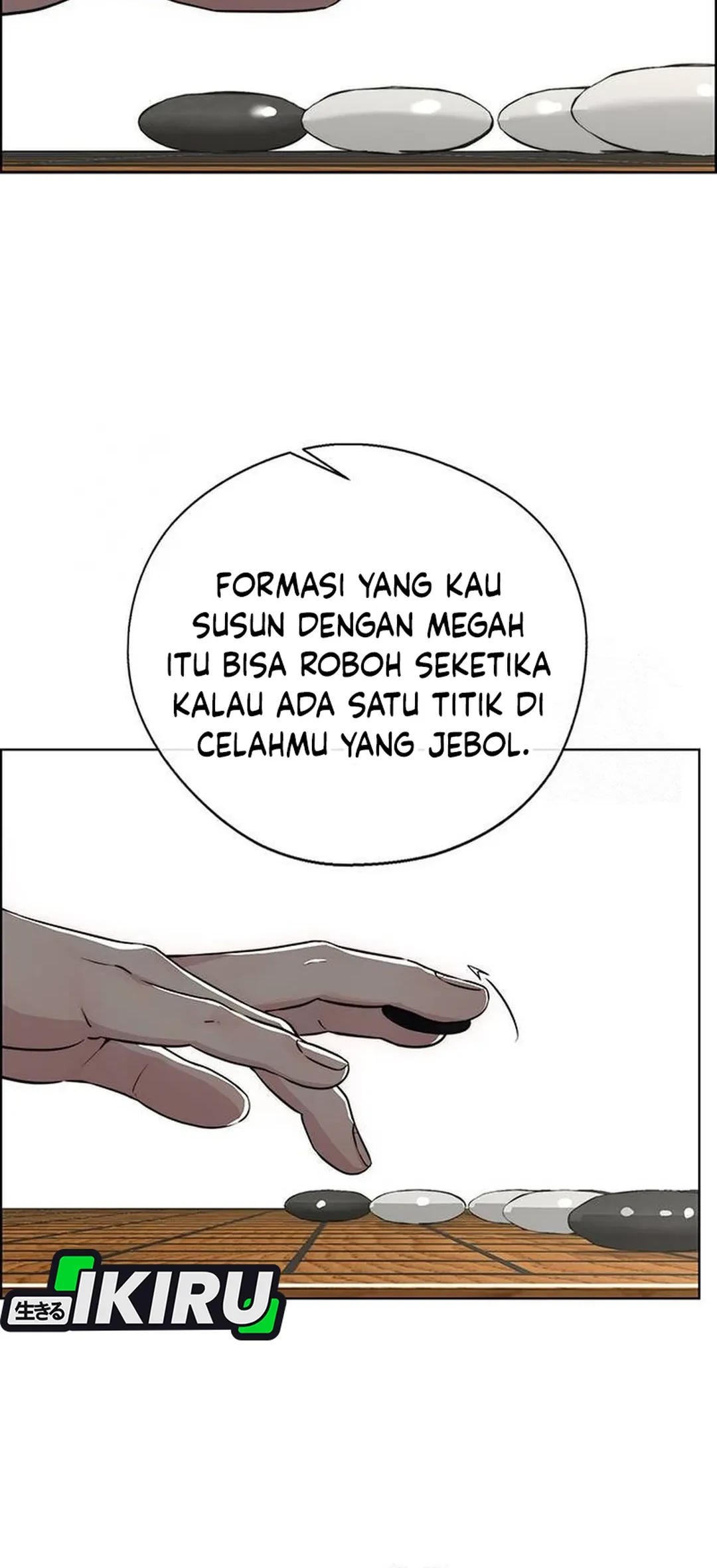 Chapter 236 - halaman 25