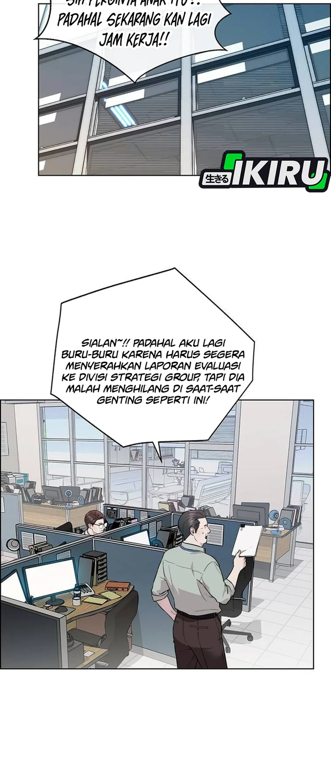 Chapter 236 - halaman 37