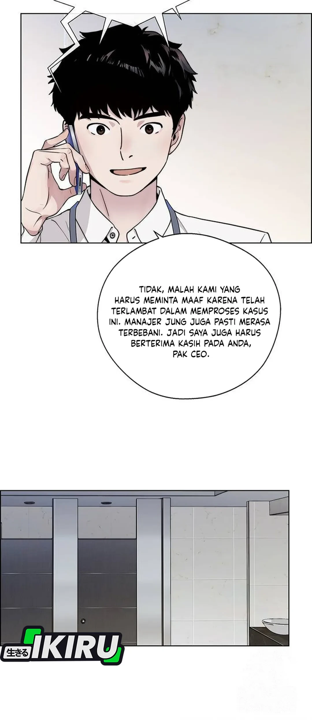 Chapter 236 - halaman 39