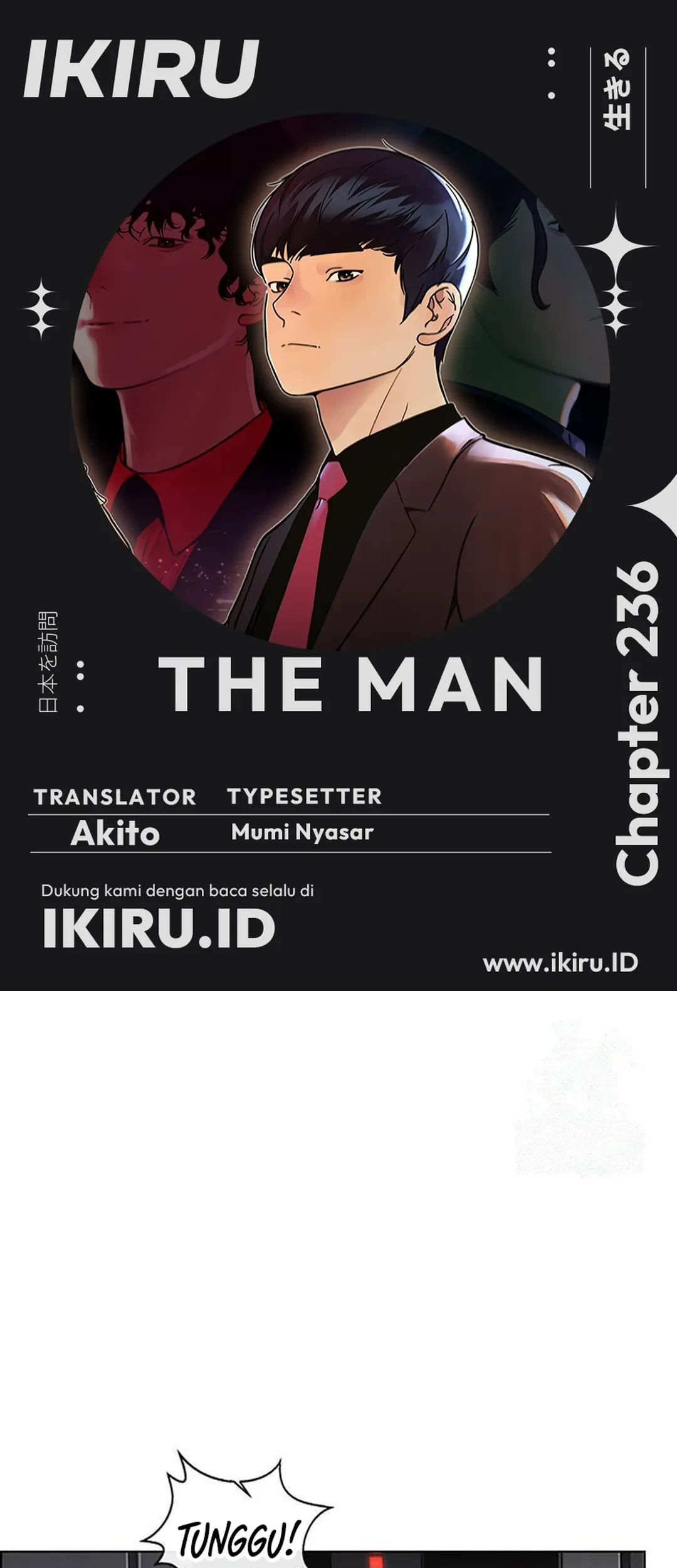 Chapter 236 - halaman 2