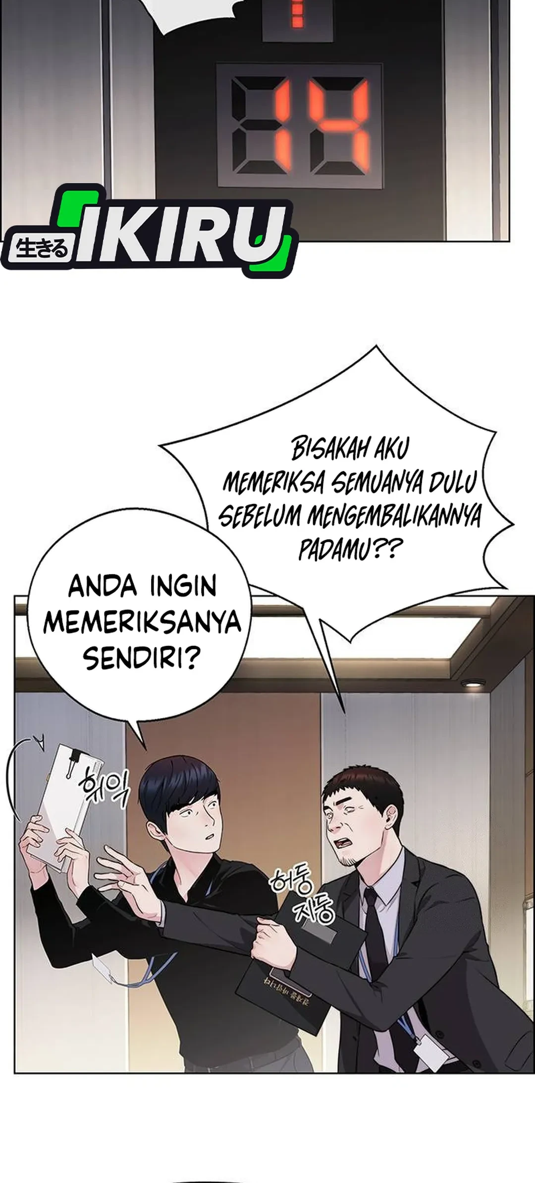 Chapter 236 - halaman 3