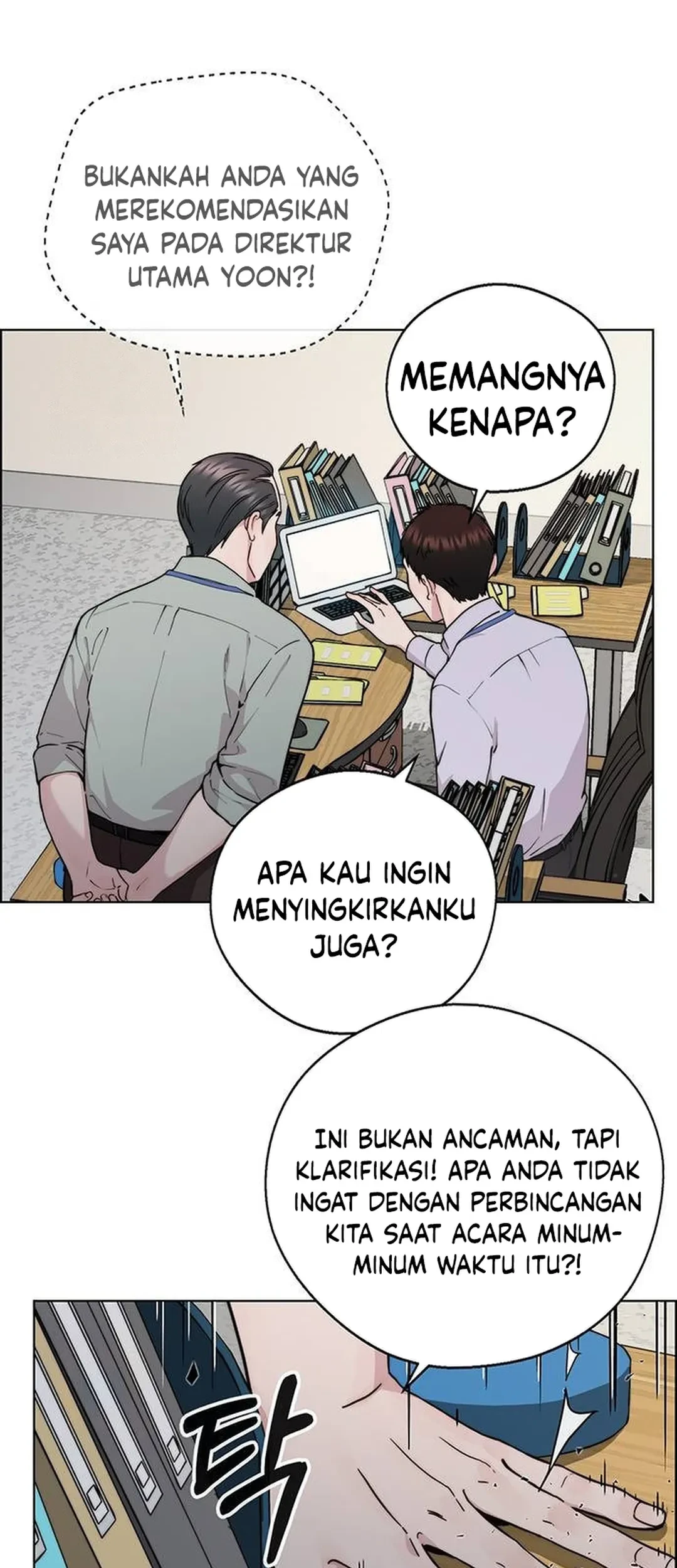 Chapter 236 - halaman 50