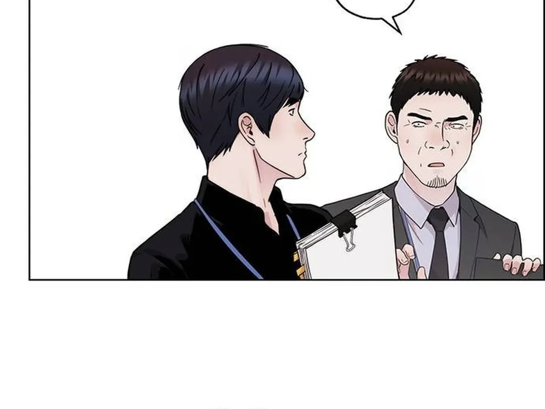 Chapter 236 - halaman 5