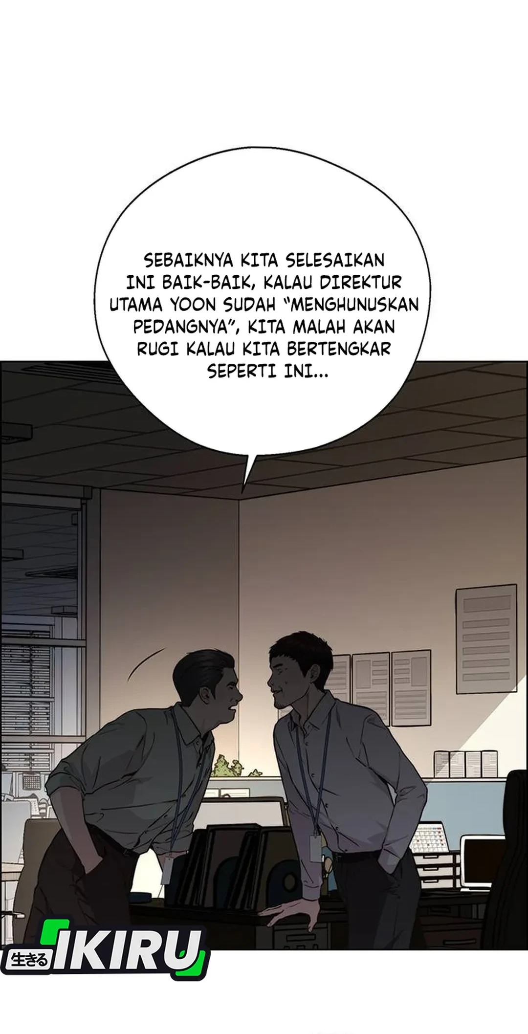 Chapter 236 - halaman 61