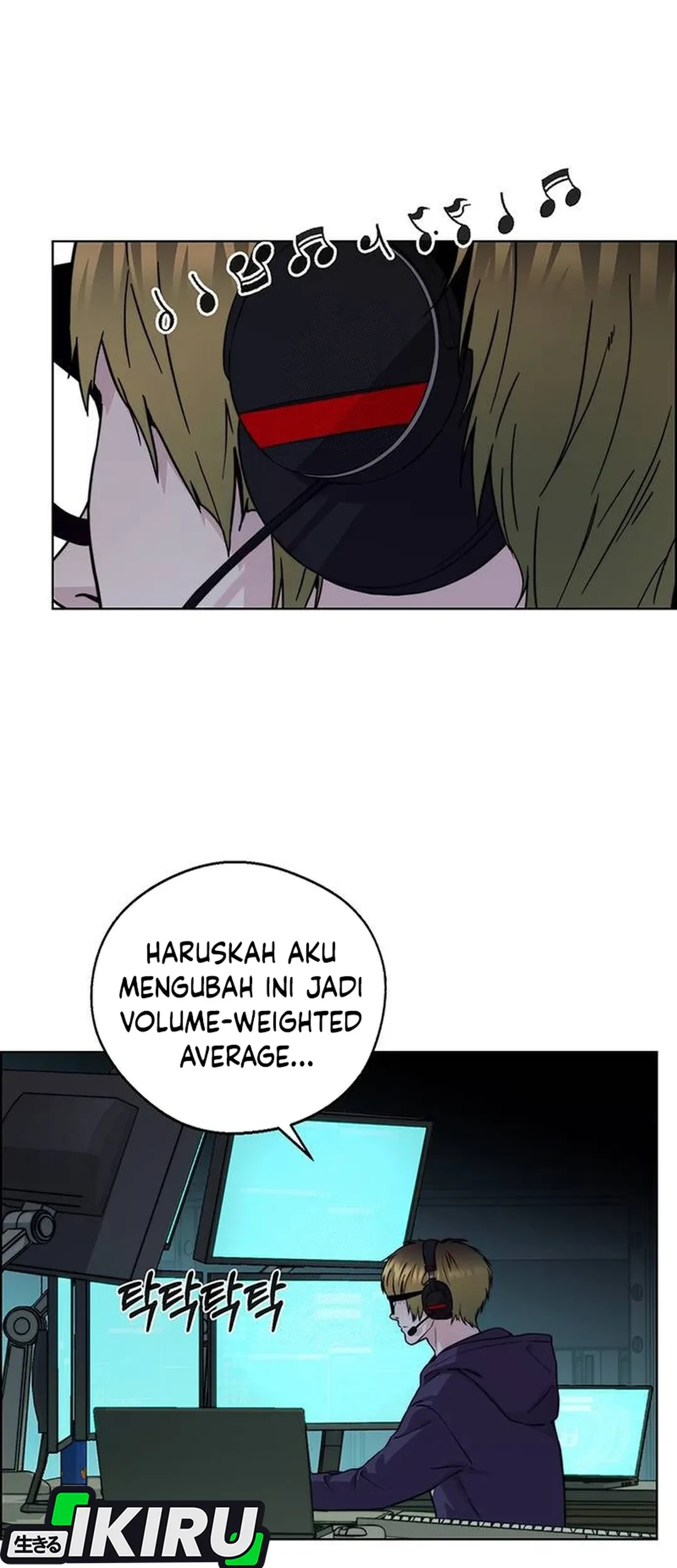 Chapter 236 - halaman 66