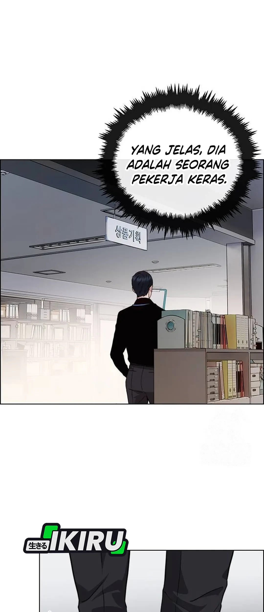 Chapter 237 - halaman 32
