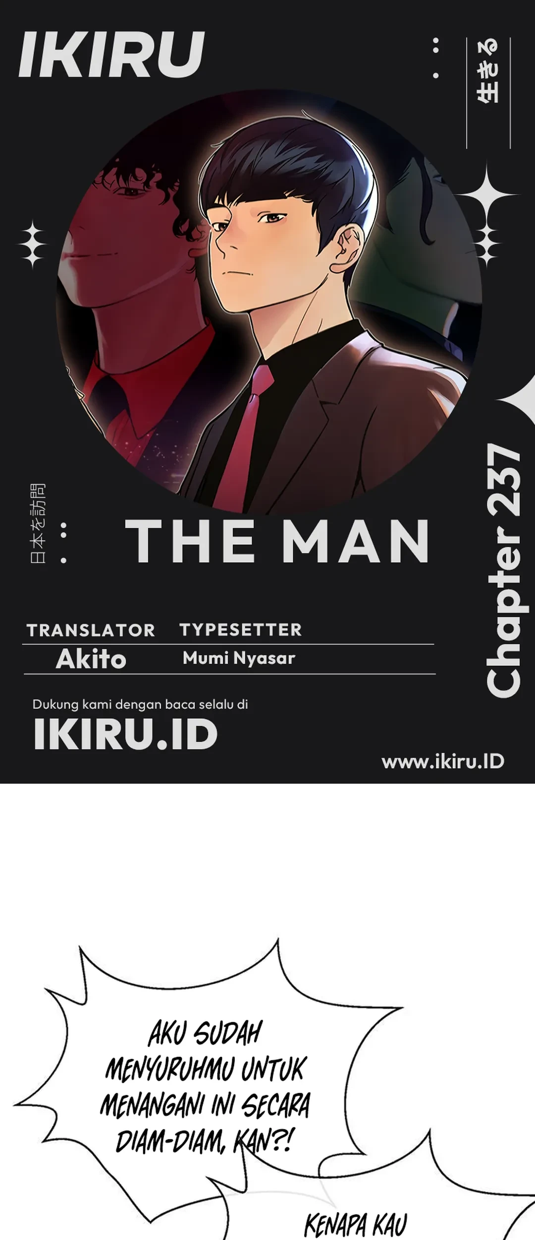 Chapter 237 - halaman 2