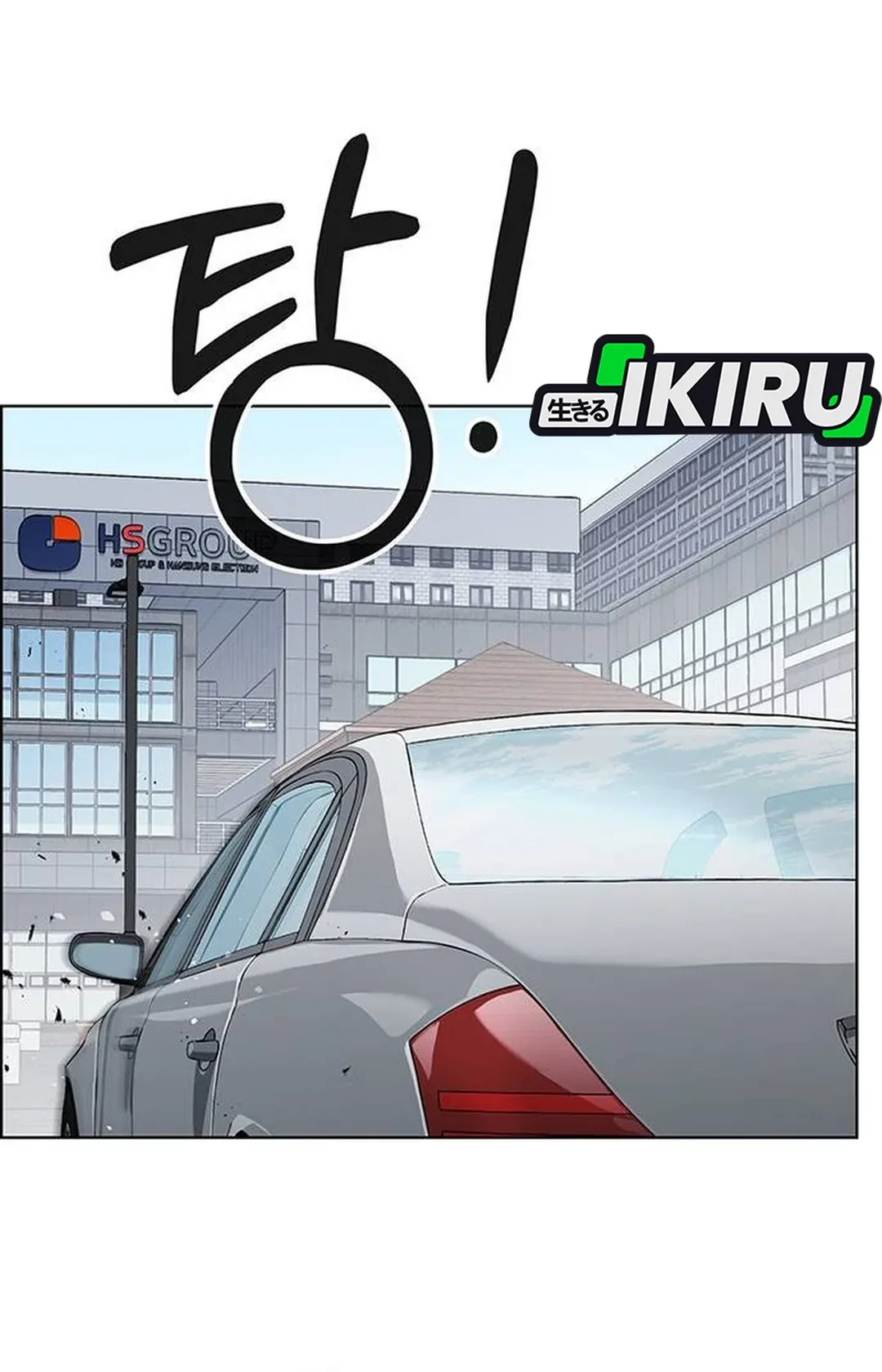 Chapter 237 - halaman 60