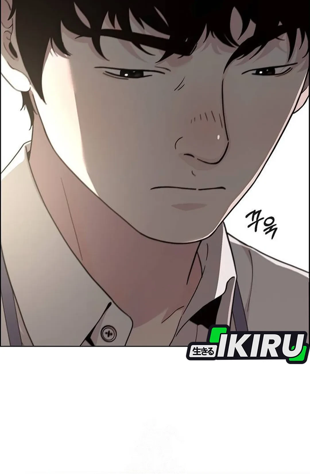 Chapter 237 - halaman 15