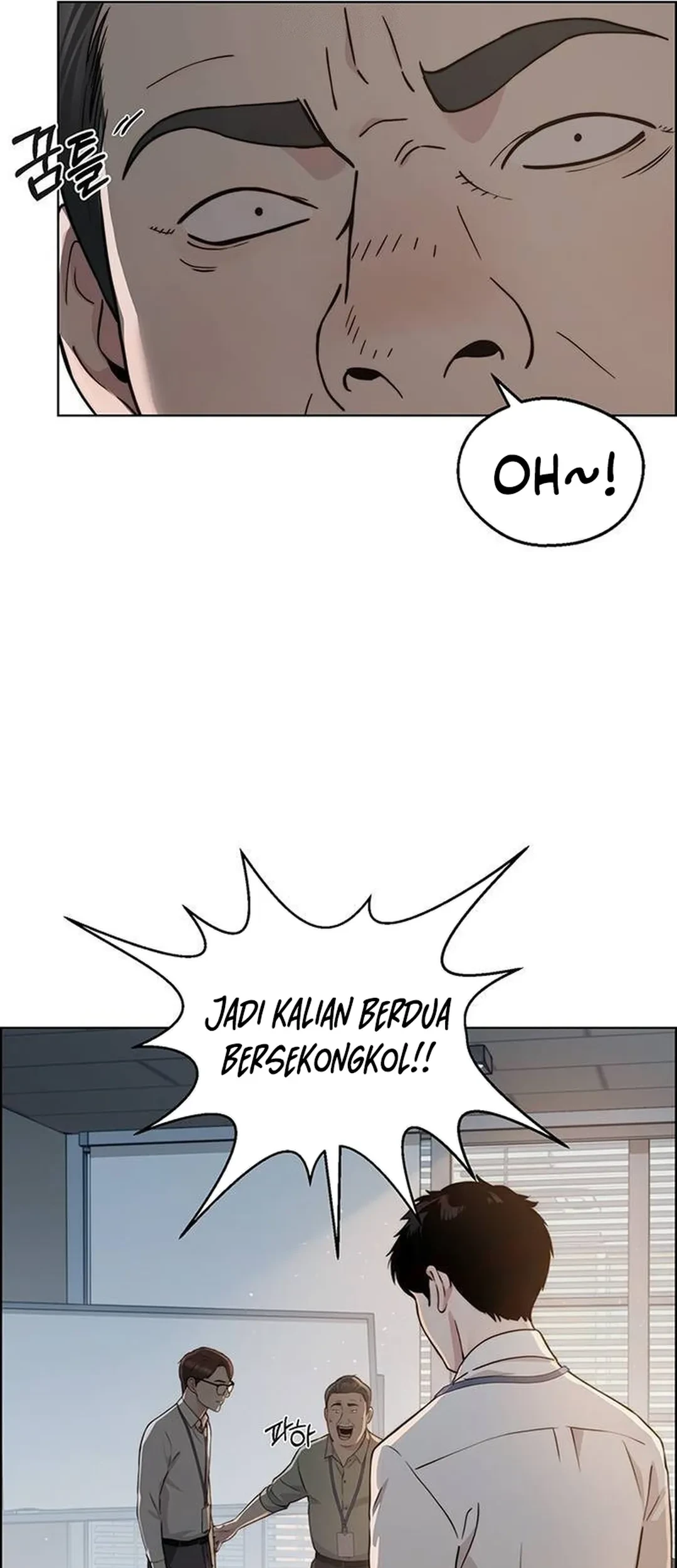 Chapter 237 - halaman 16