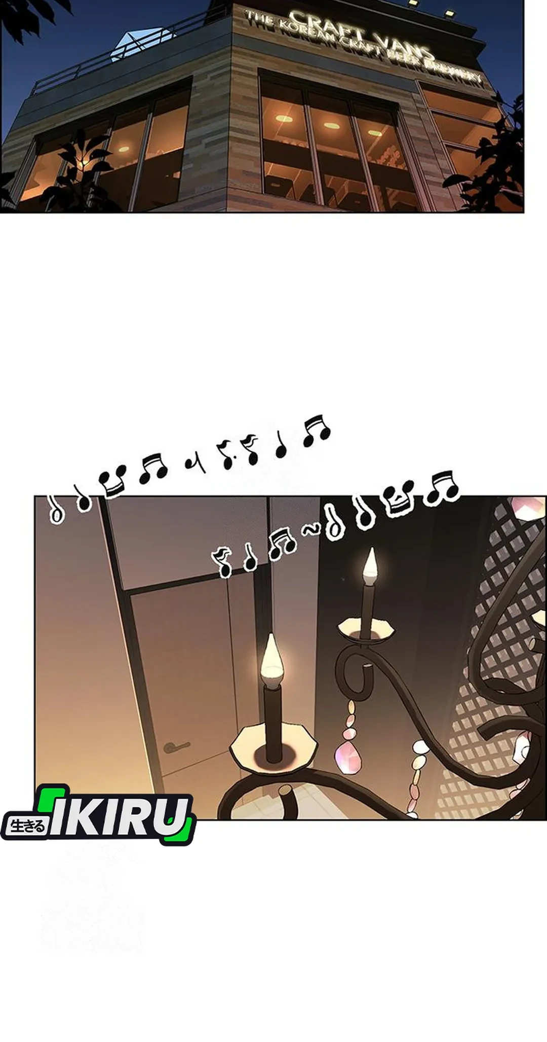 Chapter 238 - halaman 3