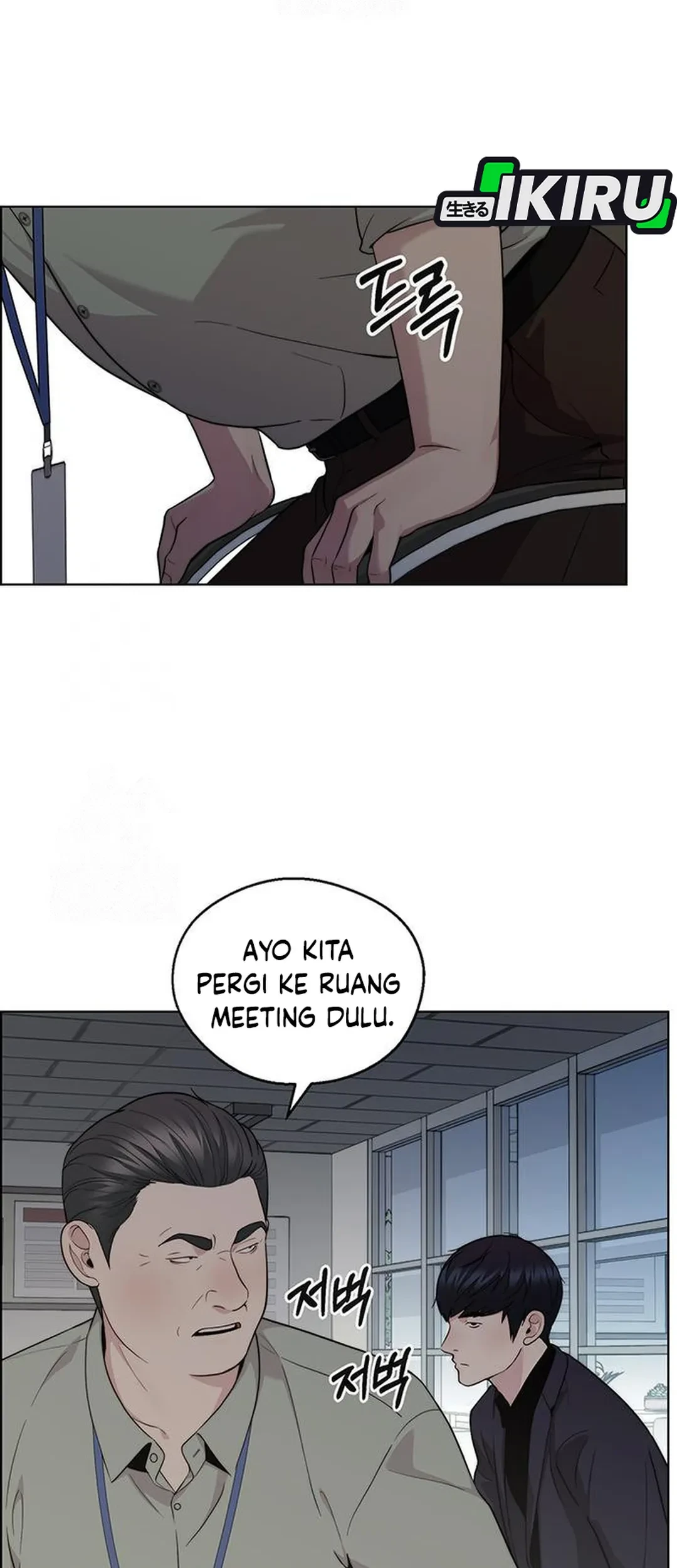 Chapter 238 - halaman 66