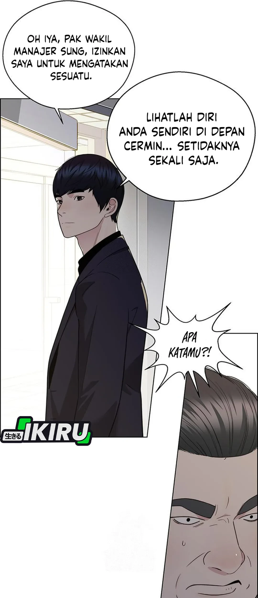 Chapter 238 - halaman 76